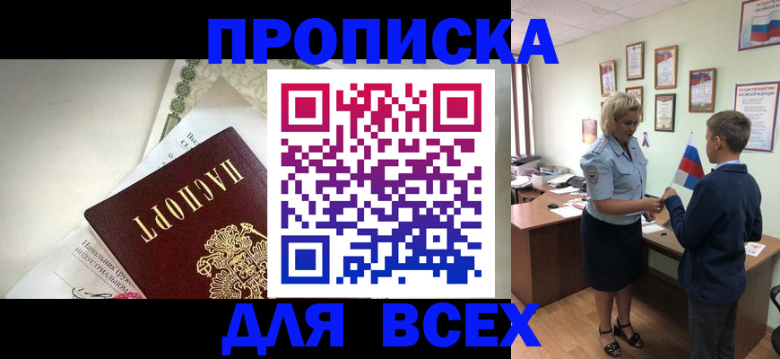 форма 3 в Вязьме